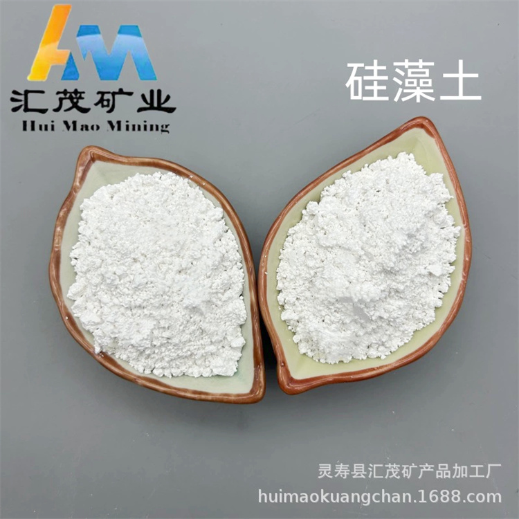 硅藻土