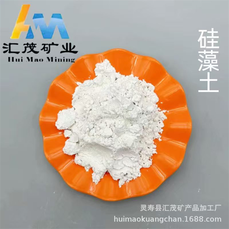 硅藻土